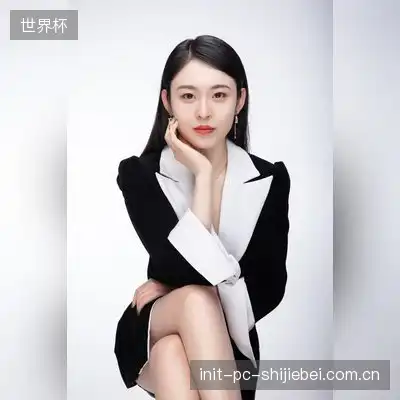 乐茹