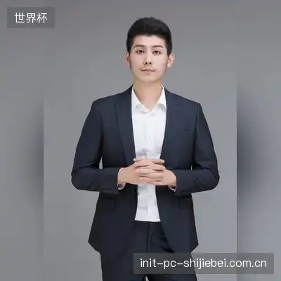 刘璨荷